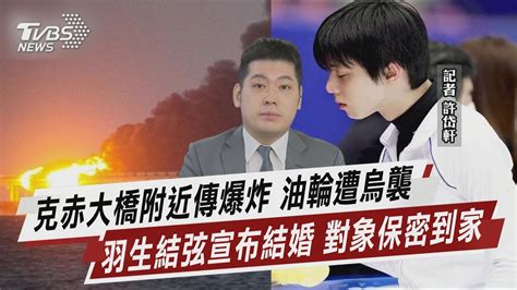 兩隻烏龜|大閘蟹蟹王！秤重逾11兩 單隻價格恐破萬│TVBS新聞網